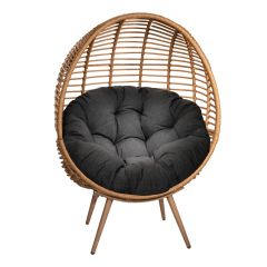 Aruba Lounge Chair