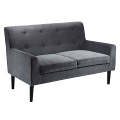 Century Loveseat