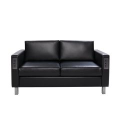 Naples Loveseat, Powered